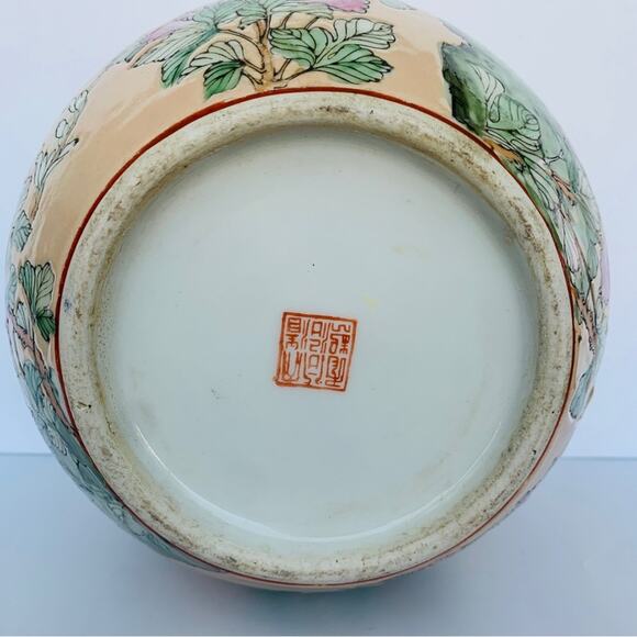 Antique Chinese Famille Rose Porcelain Phoenix Birds Ginger Jar vase - Picture 11 of 13